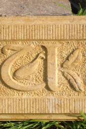 Steinmetzarbeiten und Sandsteinrekonstruktion für den Innen- und Außenbereich 